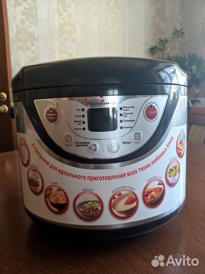 Мультиварка moulinex