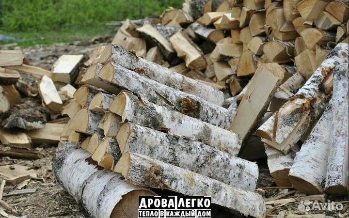Дрова сухие
