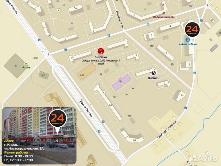 Фильтр воздушный Ауди/audi A4/A5/S5/а5/с5/Q5/Ку5