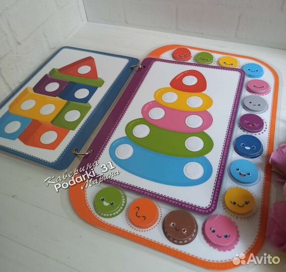 Развивающие игры