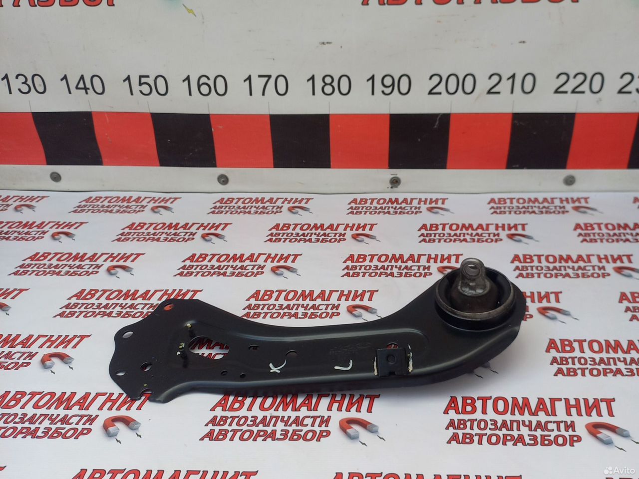 Рычаг задний левый продольный Киа Оптима 4 JF