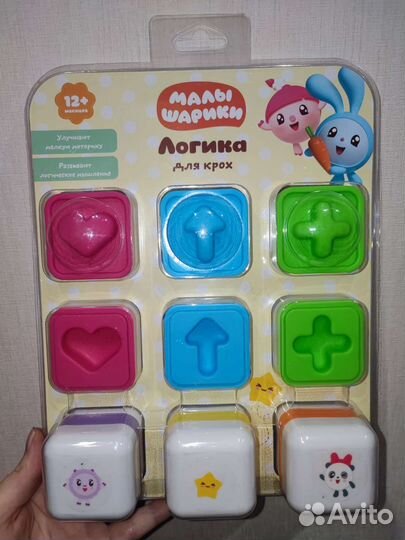 Логическая игра формы и цвета новая