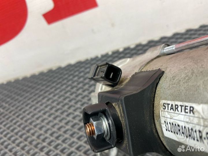 Стартер Honda Accord 8 CU2 K24A 2008-2012Гв