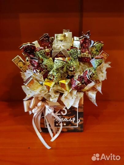 Подарок для мужчин