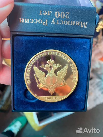 Памятная медаль,настольная