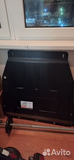 Защита двигателя