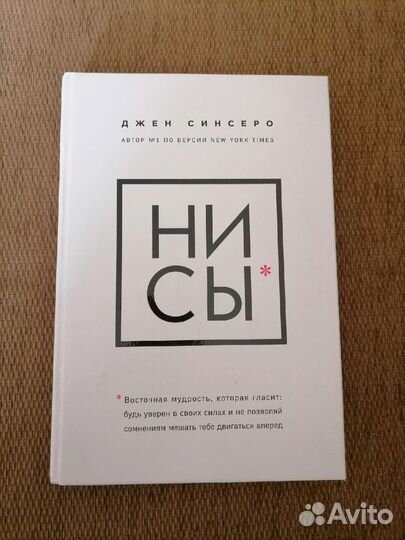 Продаю книги