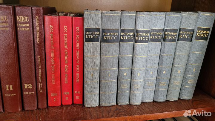Книги по кпсс