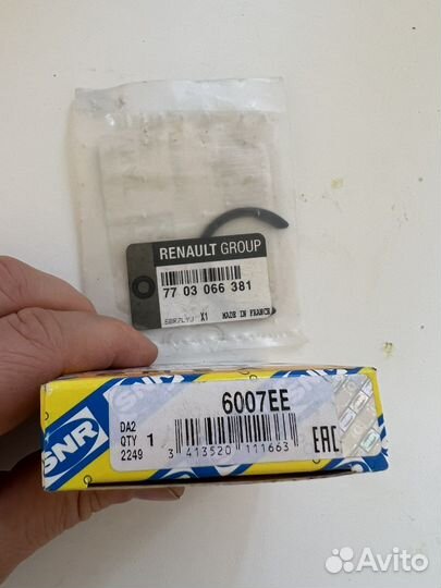 Подвесной подшипник Рено Renault