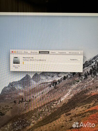 Apple iMac 27 mid 2011
