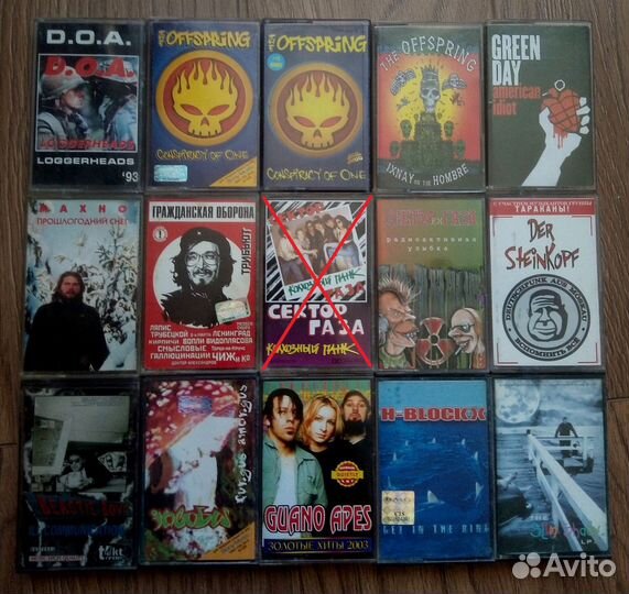 Аудиокассеты Рок, Метал, Попса