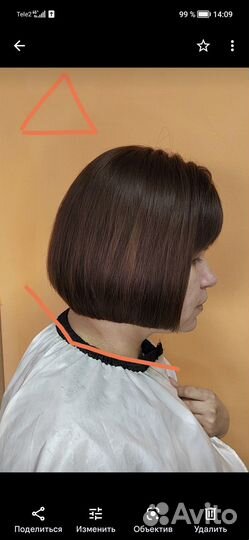 Курсы парикмахера