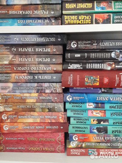 Книги (фантастика и фэнтези)