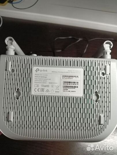 Роутер Tp-Link TD-W8961N (adsl2)