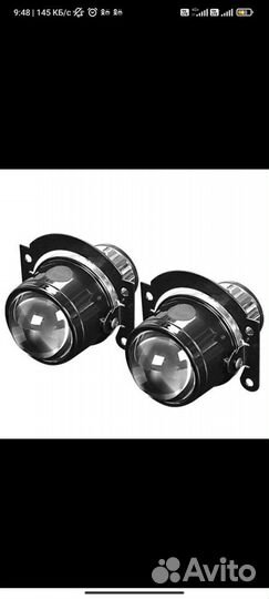 Би линзы в птф 2,5