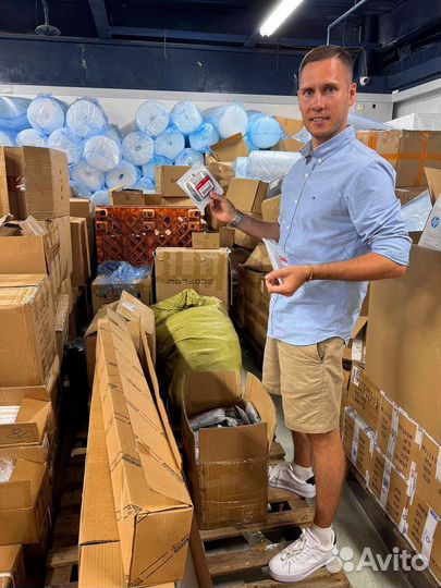 Товары из китая в россию 1688