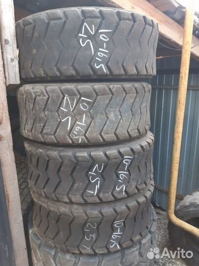 Armour 10.00 R16.5