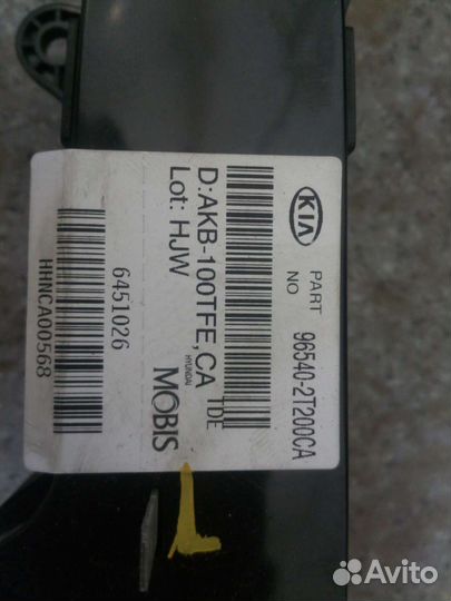 Блок управления магнитолой киа оптима 3