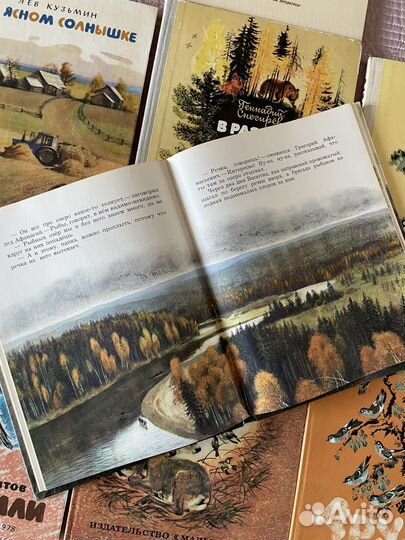 СССР книги детские 70-80 гг