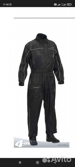 Мотодождевик