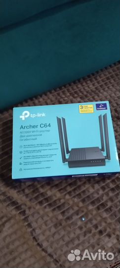 Роутер tp-link n300