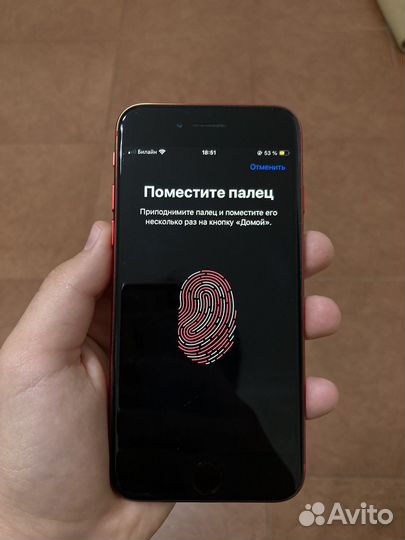 iPhone SE (2020), 64 ГБ