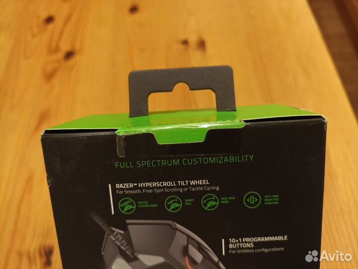 Игровая мышь Razer Basilisk V3