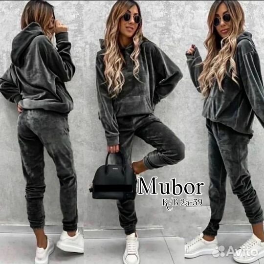 Спортивный костюм женский