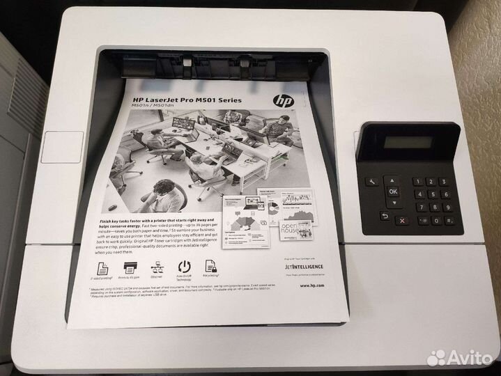 Принтер А4 hp laserjet Pro M501dn