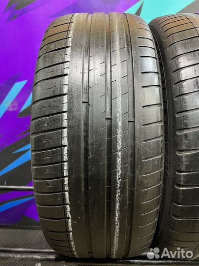Michelin Pilot Sport 3 235/45 R18