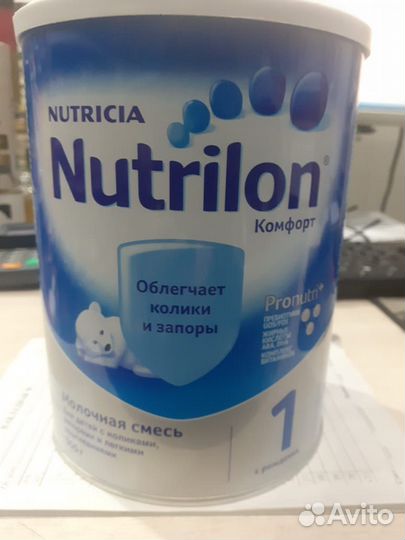 Смесь nutrilon 1