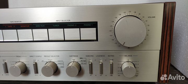Denon PMA-790