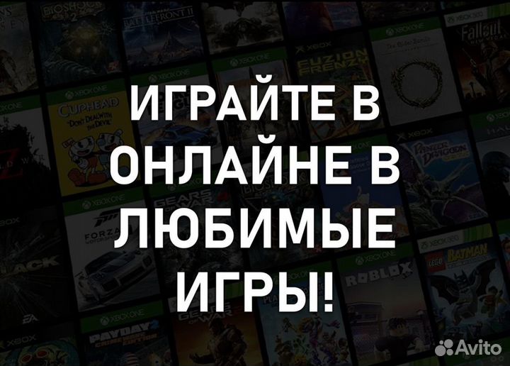Игры для Xbox One, X/S, цифрoвыe Beрсии (Екатеринб