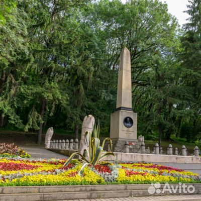 5авг24 Императорский Кавказ /рэ3007