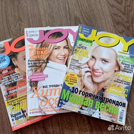 Журнал JOY 2007, 2008 года