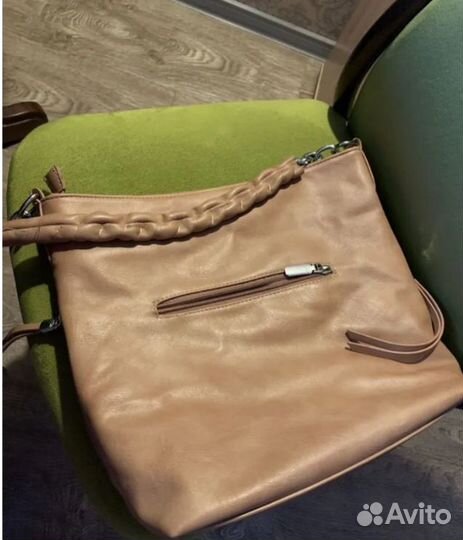 Сумка женская