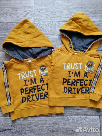 Толстовка для мальчика