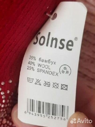 Новые перчатки утеплённые на девочку 7-10 лет