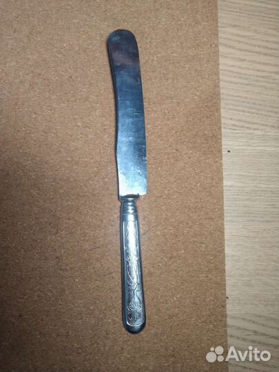 Столовые приборы Царская Россия