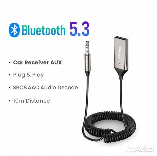 Блютуз адаптер Ugreen 5,3