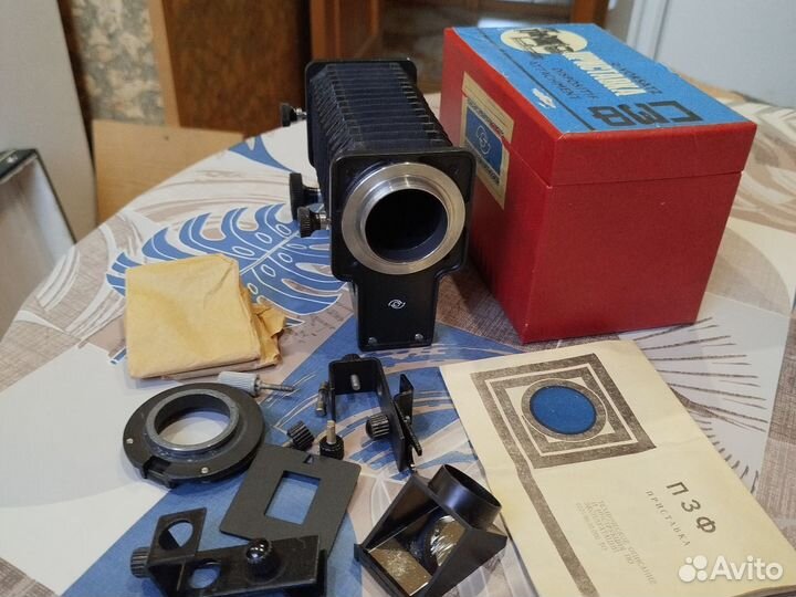 Приставка для зеркальных фотоаппаратов пзф