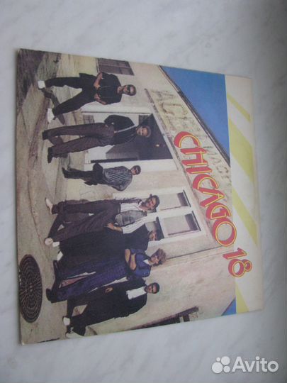 Продам Пластинки