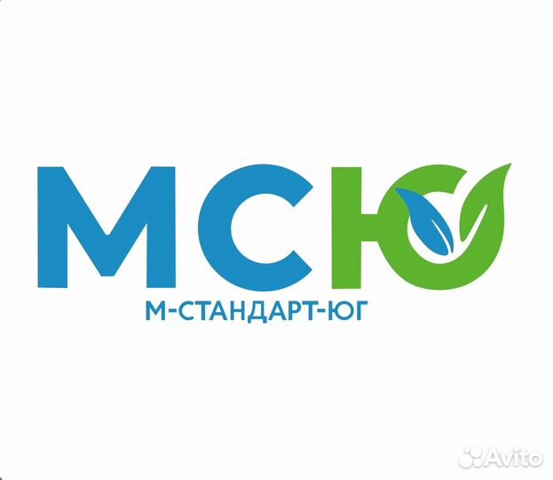 Разнорабочий на полив