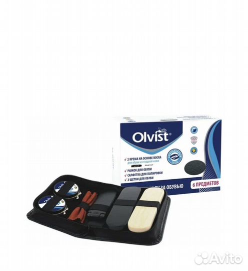 Подарочный Набор для чистки обуви