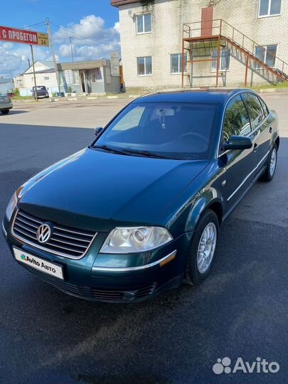 Volkswagen Passat 1.8 AT, 2001, 339 800 км