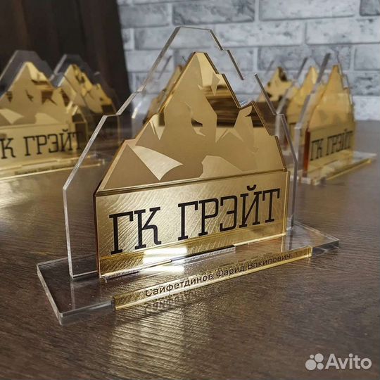 Кубки статуэтки