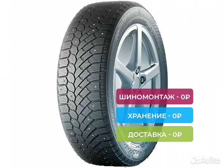 Gislaved Nord Frost 200 235/45 R18 98T