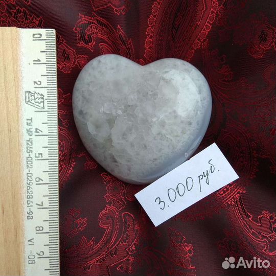 Халцедоновое сердце. Эксклюзив