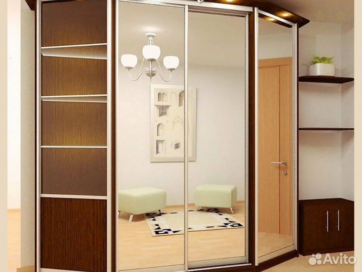 Шкаф бесплатная консультация