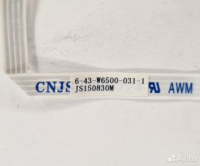 Бу Межплатный шлейф TP-CN2 4 pin dexp CLV-650-SB